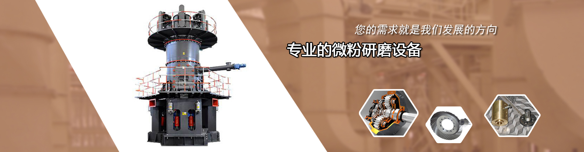 電纜橋架廠(chǎng)